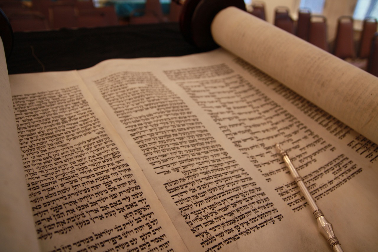 Sleutelhanger Van Messing Met Het Messiaanse Zegel En De Tekst Jerusalem En Grafted In Romans 11:19 Erin Verwerkt